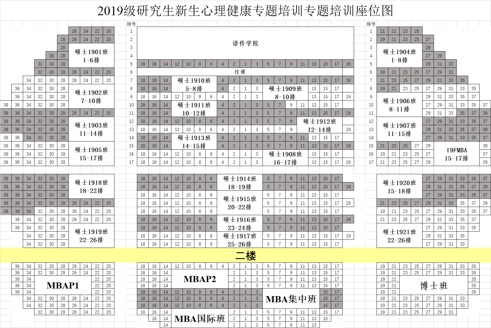 無標題1.png