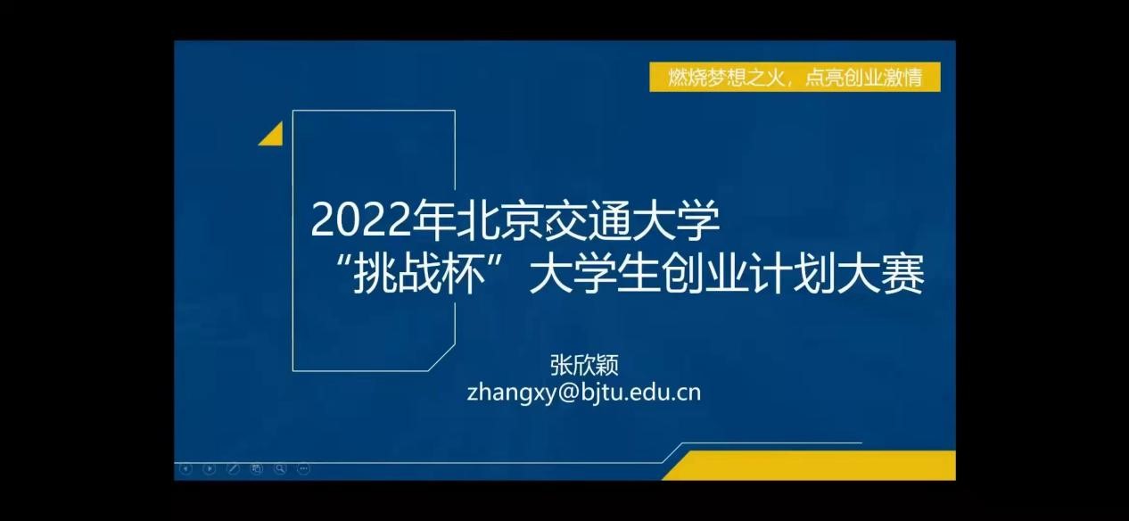 1643418506309173.jpg