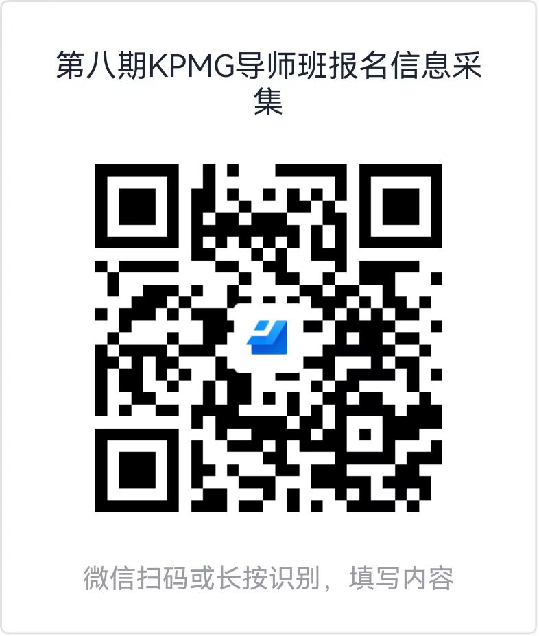 報(bào)名二維碼.jpg