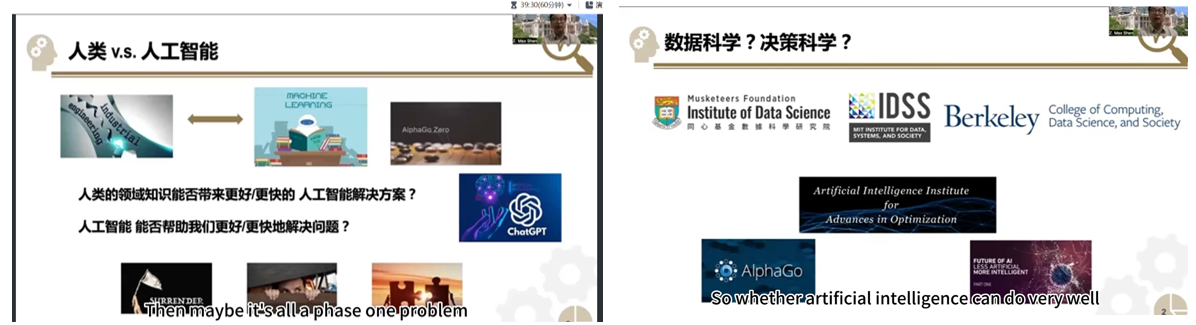 圖19.png