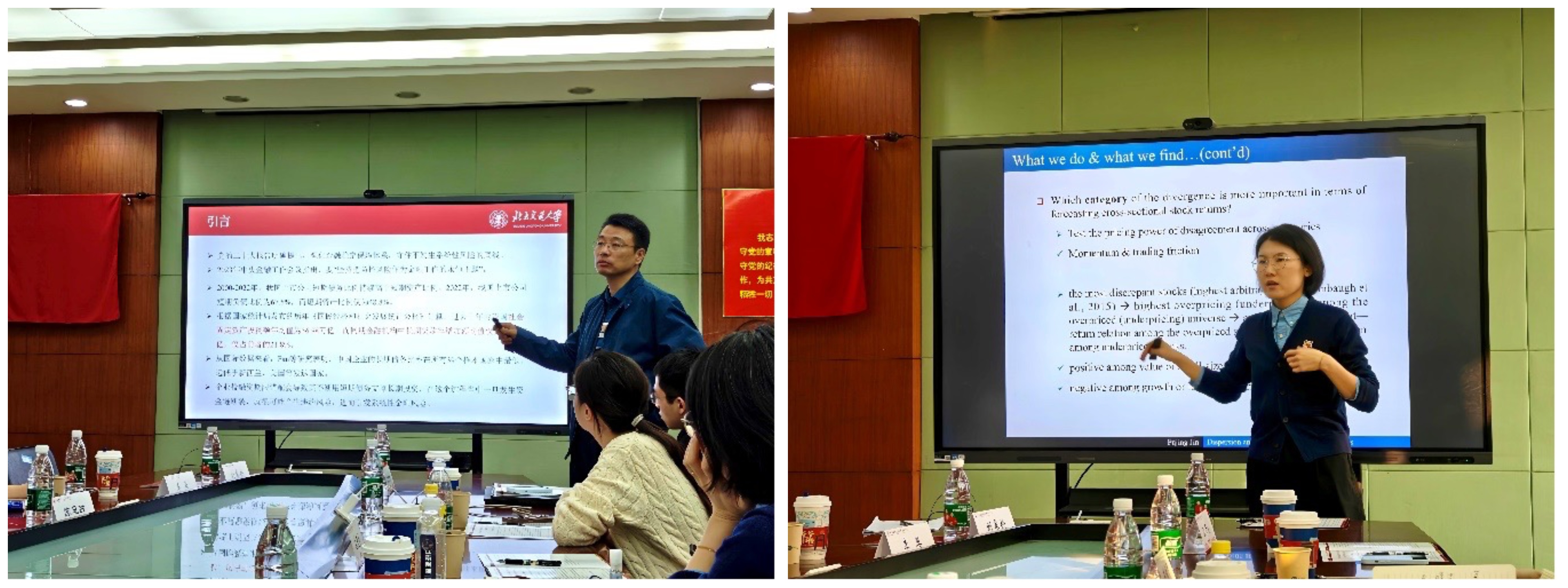 中南財4&5.jpg