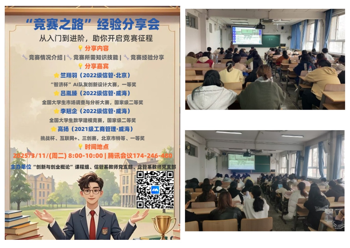圖片3.jpg