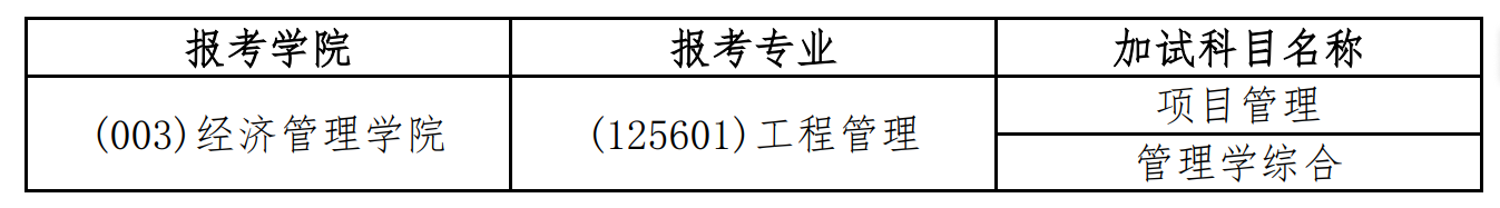 1743256727993743.png