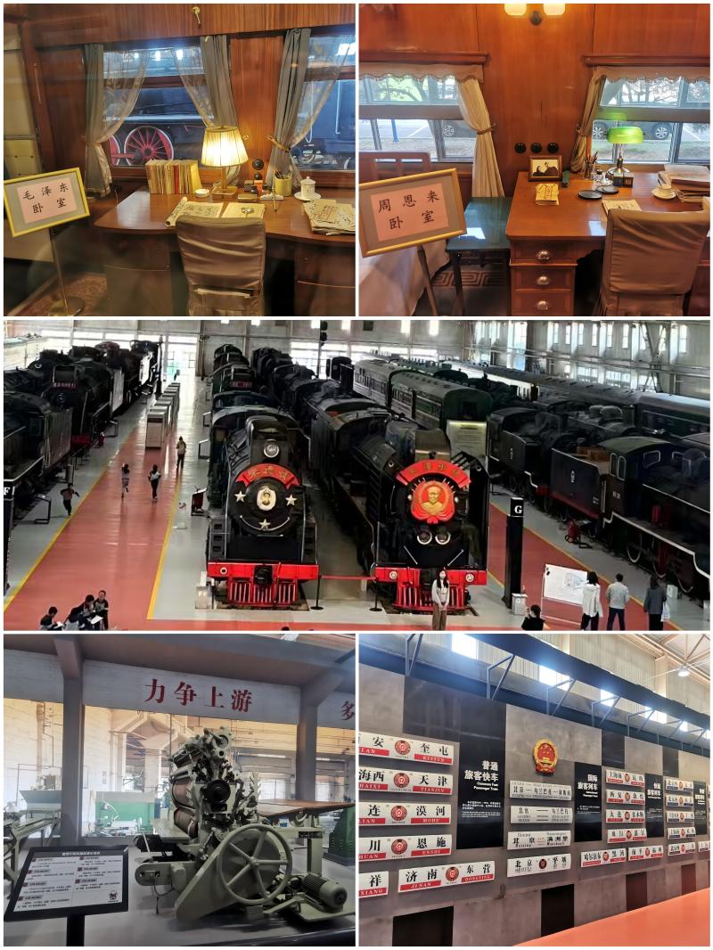 20250410-鐵道博物館-4(1).jpg
