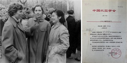圖片1.jpg