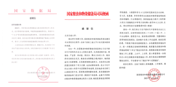 圖片3.png