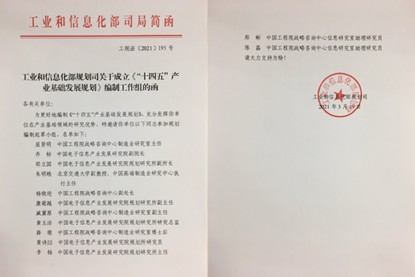 圖片4.jpg